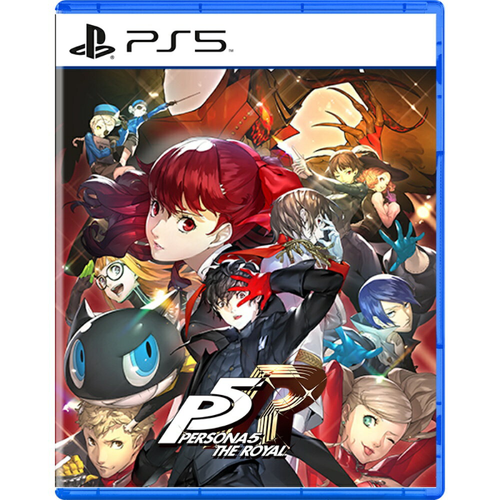 【AS電玩】女神異聞錄 5 皇家版 中文版 P5R