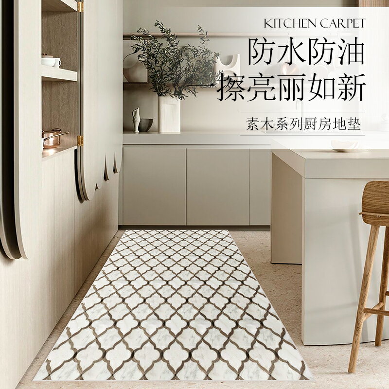 北歐廚房地墊防滑防油可擦免洗地毯pvc防水腳墊簡約家用耐臟墊子