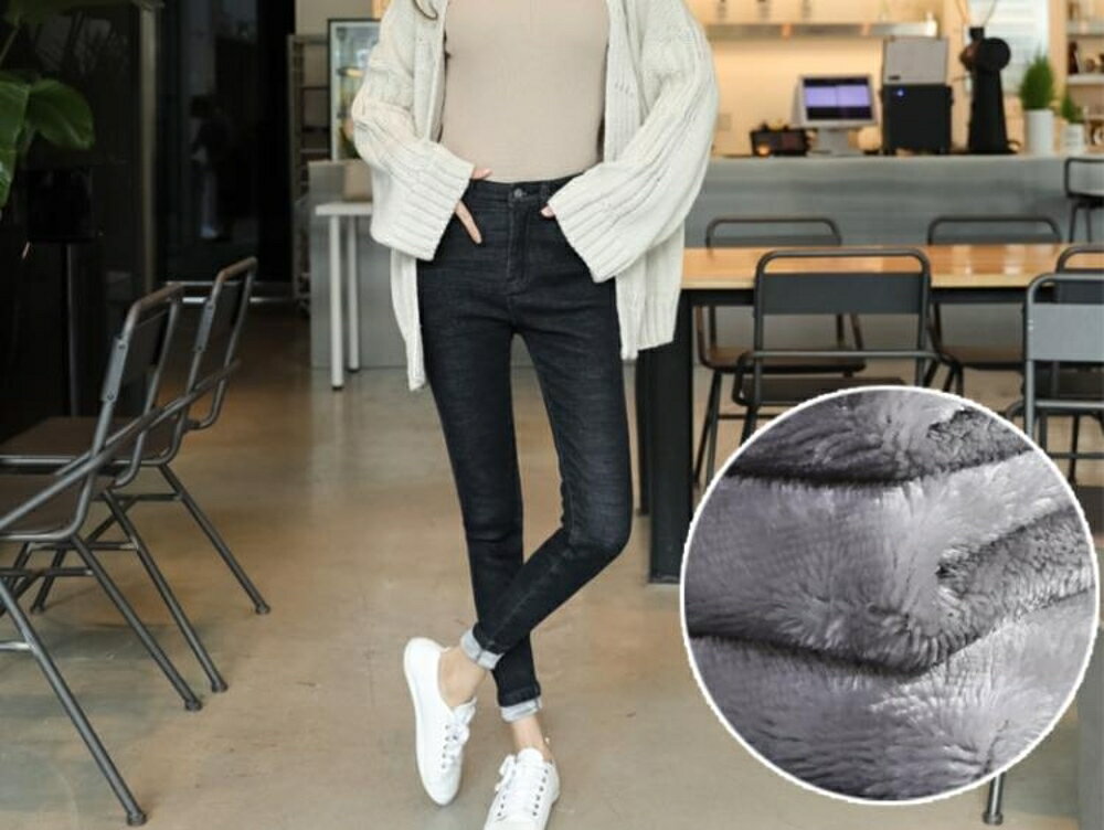 牛仔褲 加絨牛仔褲女高腰加厚保暖韓版彈力顯瘦外穿小腳褲子 瑪麗蘇
