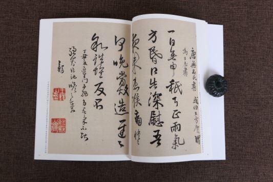 正版包郵王鐸瓊蕊廬帖（上下兩冊）孫寶文原帖行書草書全文高清