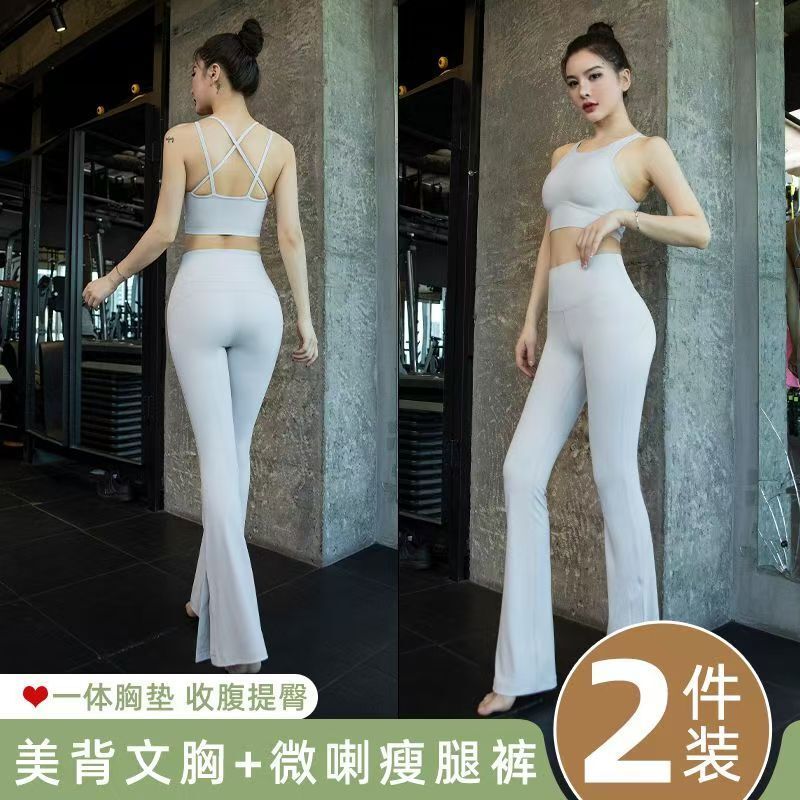 超值運動三件套裝 休閒套裝女 內衣套裝女帶罩衫瑜伽套裝夏季款性感寬鬆速乾衣跑步透氣高彈高強度瑜伽服女