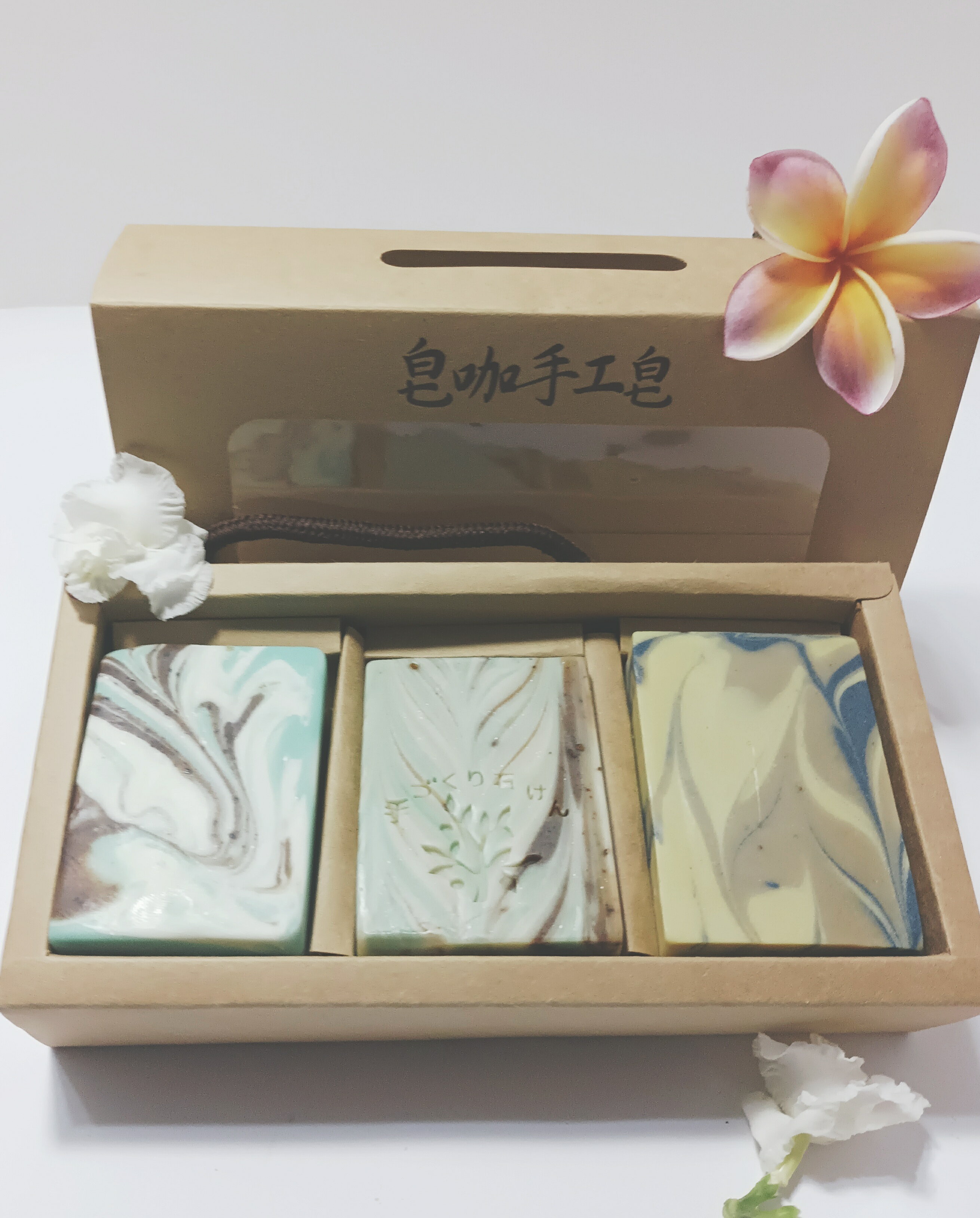 萬壽菊皂+魚腥草皂+金銀花皂各1入,3入/盒,130g/入 情人節禮物