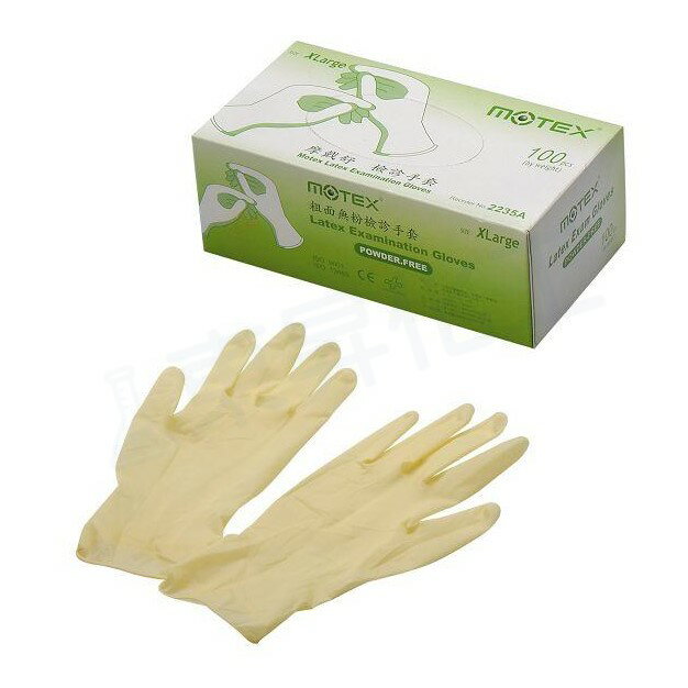 【東昇】醫用乳膠無粉檢診手套(粗面加厚款) 2235A｜MOTEX出品