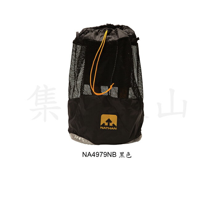 【露營趣】NATHAN NA4979NB Haul-It-All Bag輕量網布裝備包 雙肩背 背包 自行車 登山