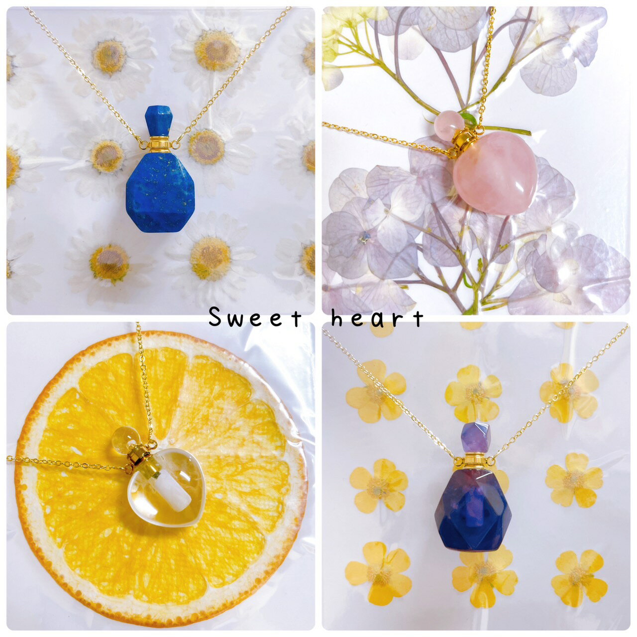 Sweet Heart 田芯 精油瓶 香水瓶  粉水晶 白水晶 心型 天然水晶墜 毛衣鍊 限量新品 1