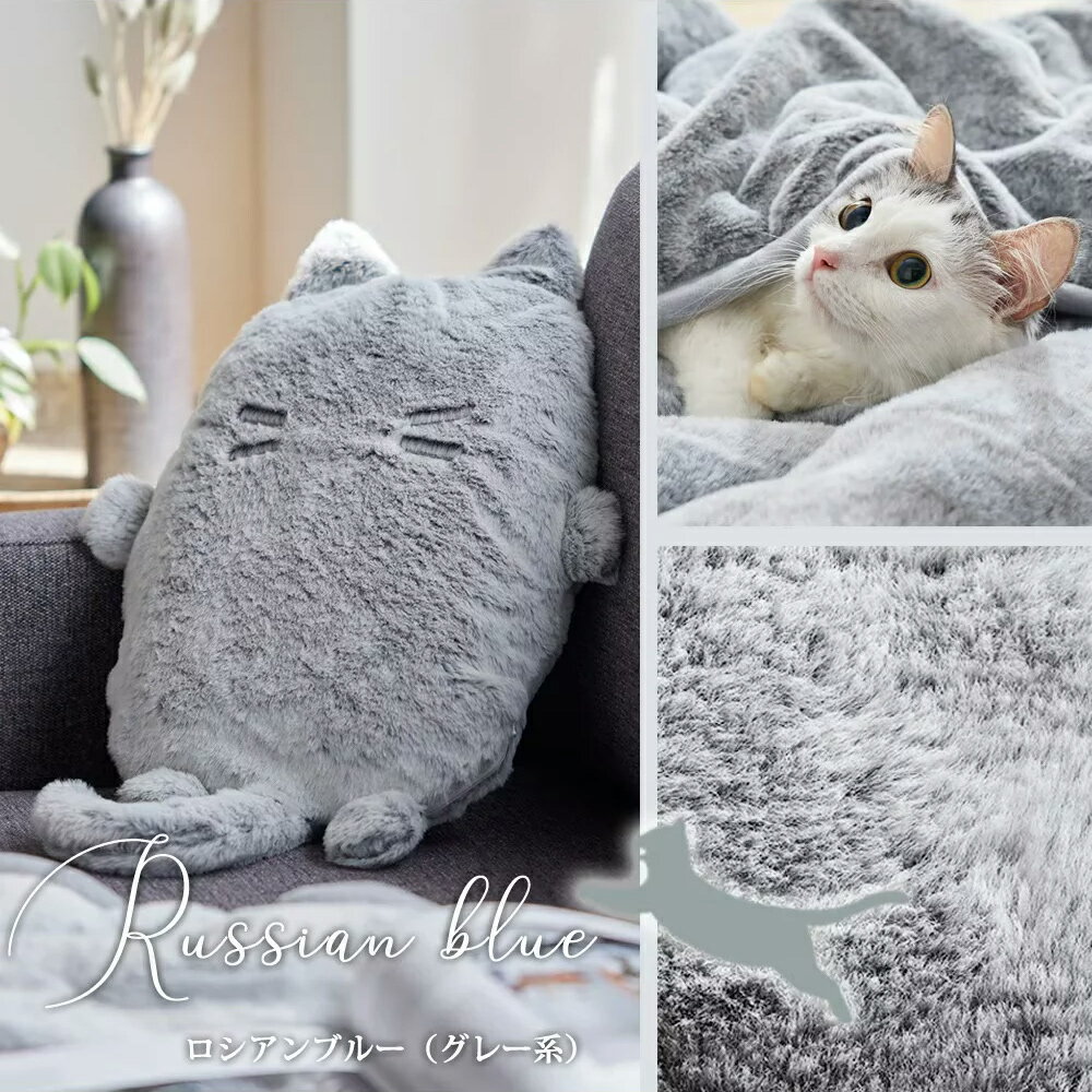 日本熱銷🔥Neko Feel 貓咪觸感熱水袋套抱枕 暖暖抱枕套 可重複使用 療癒 冬季 防寒 保暖小物 聖誕禮物 貓奴｜療癒選物【小福部屋】 0