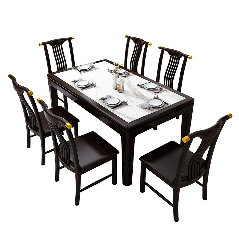 【免運】美雅閣| 實木餐桌椅組合新中式現代簡約輕奢小戶型長方形家用吃飯巖板桌子