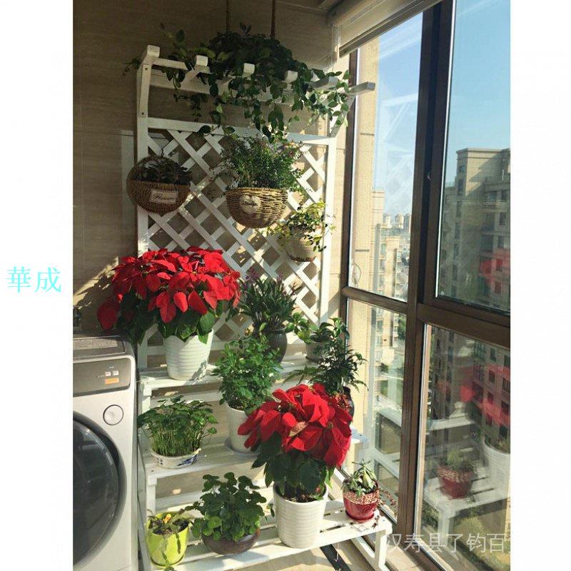 網格花盆架展示架楠竹花架子防腐木實木環保置物架3層4層陽臺花架簡約現代植物架裝飾花架吊籃花架庭院室外花盆