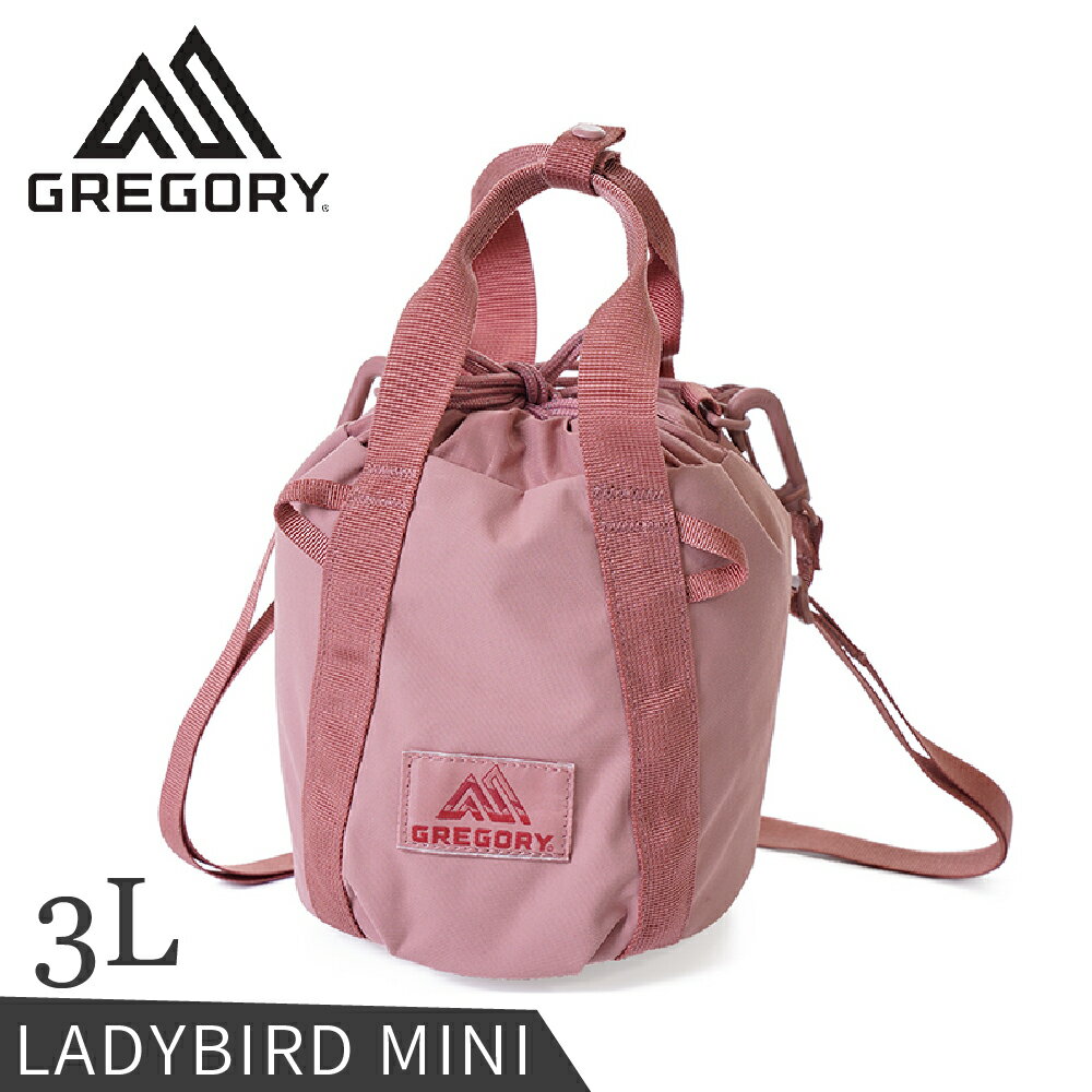 【GREGORY 美國 3L LADYBIRD MINI 兩用水桶包《玫瑰粉》】140955/圓筒型側背包/隨身包/手提包