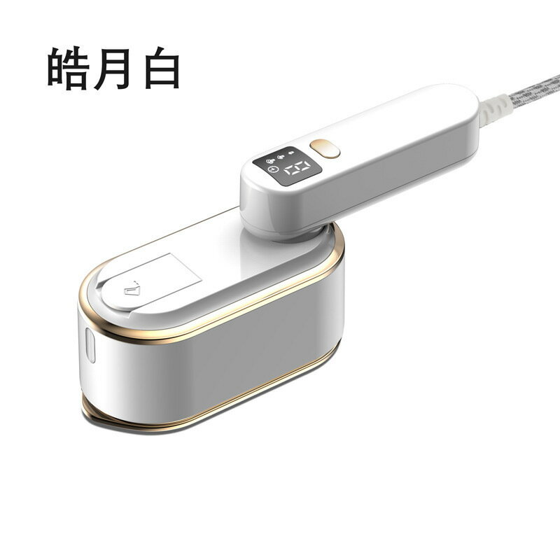 壁掛式手持掛燙機熨燙機家用小型大蒸汽電熨斗迷你便攜順衣服神器【宜家良品百貨】