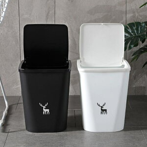 垃圾桶家用客廳創意現代輕奢廚房北歐大號廁所衛生間有帶蓋圾圾桶❀❀城市玩家