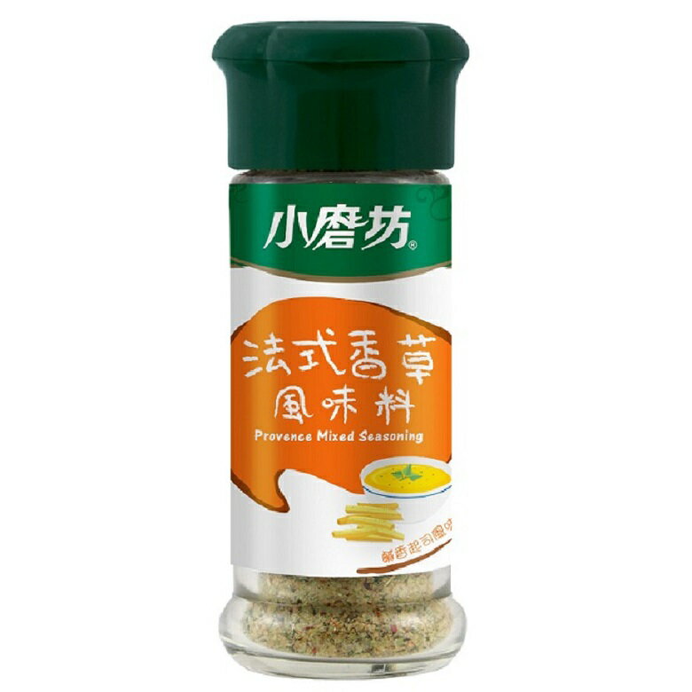 小磨坊 法式香草風味料(32g/瓶) [大買家]