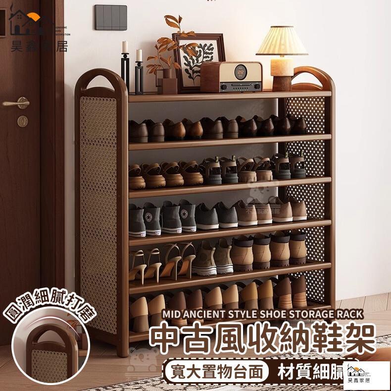 公司貨 可開發票 【多功能簡易鞋架】簡易鞋櫃玄關鞋櫃 防塵鞋櫃 簡易鞋架 組合鞋架 大容量鞋櫃 樓梯鞋架 多功能鞋櫃 多層鞋架工廠現貨直銷 店長新品推薦 全館八折 售後保障 5h830