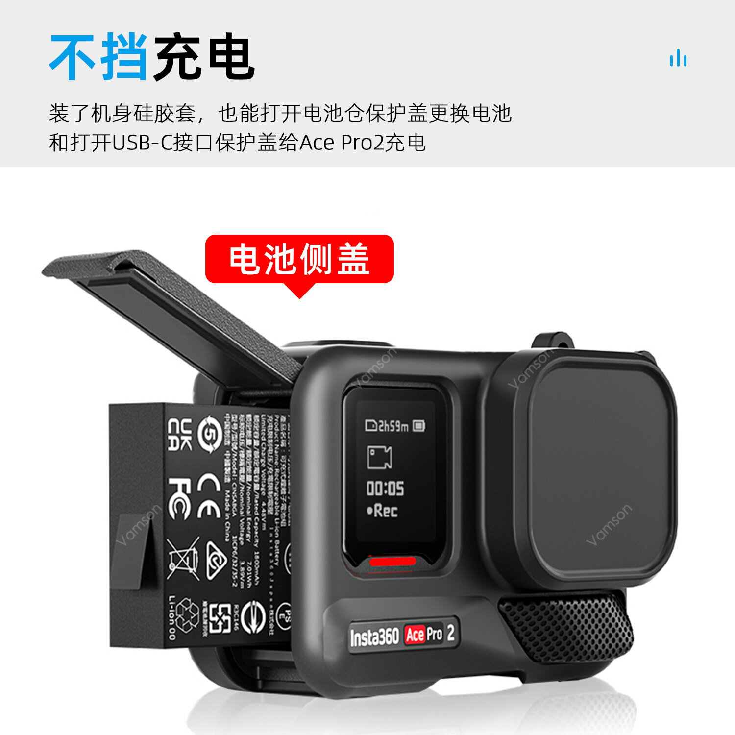 矽膠套適用於Insta360 Ace Pro 2運動相機保護殼配件鋼化膜主機包磁吸快拆三腳架自拍桿防摔防塵防磕碰防剮蹭
