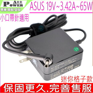 ASUS 19V 3.42A 65W 充電器(原裝) 華碩 PU301LA PU401LA PU403UA PU451LD PU451JF PU550CA PU500C PU551LA