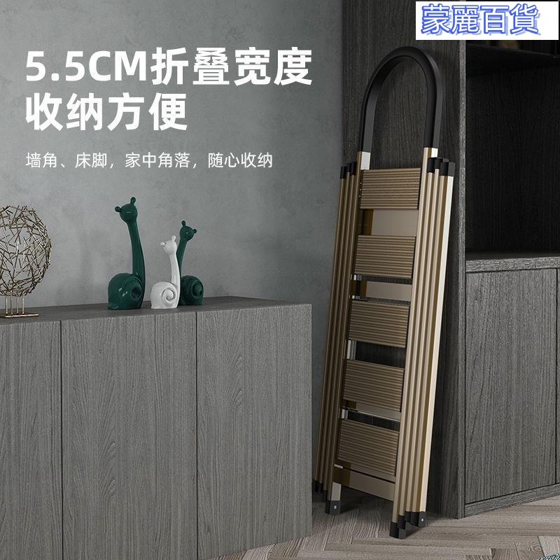 開立發票 免運曬衣架 曬衣桿 X型曬衣架 x型衣架 伸縮曬衣架 雙桿曬衣架 不鏽鋼曬衣架 X型晾衣架 杜邦世界五百強梯子晾衣架梯折疊人