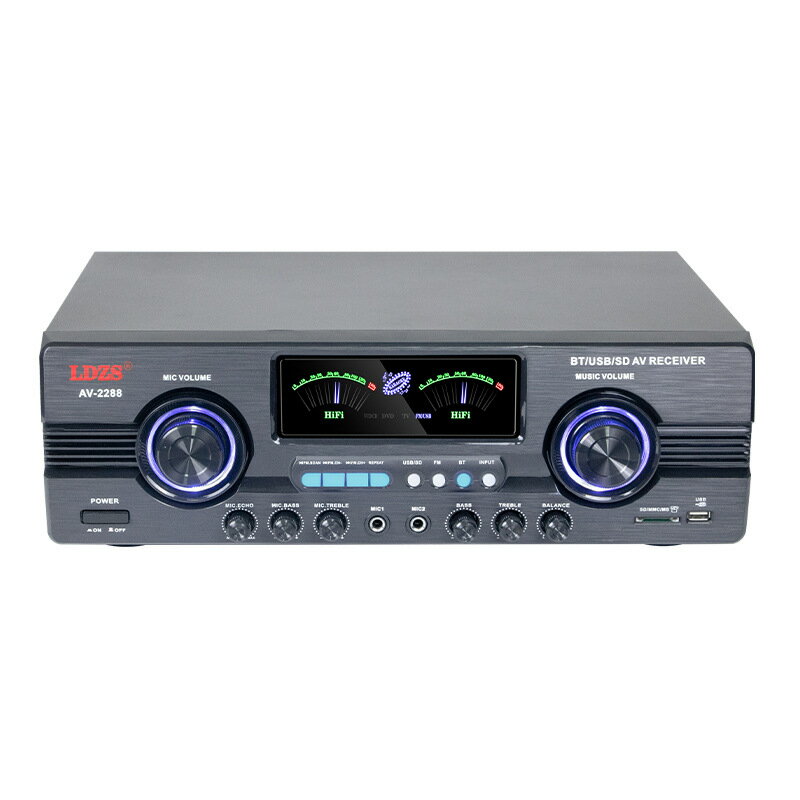 功放機家用藍芽功放器專業分區定阻定壓公放音箱迷你5.0K歌廣播 幸福驛站