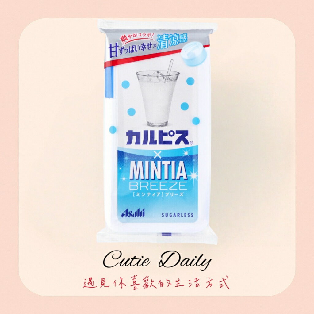 🇯🇵日本 Asahi 朝日 MINTIA 口含錠 可爾必思風味 大顆款 30粒 22g