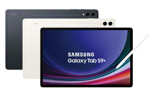 【SAMSUNG 三星】Galaxy Tab S9+ 5G 鍵盤套裝組 12.4吋 (黑耀灰、米霧白)★公司貨★