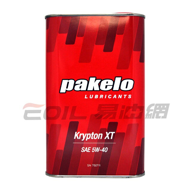 pakelo 5W40 KRYPTON XT 合成機油