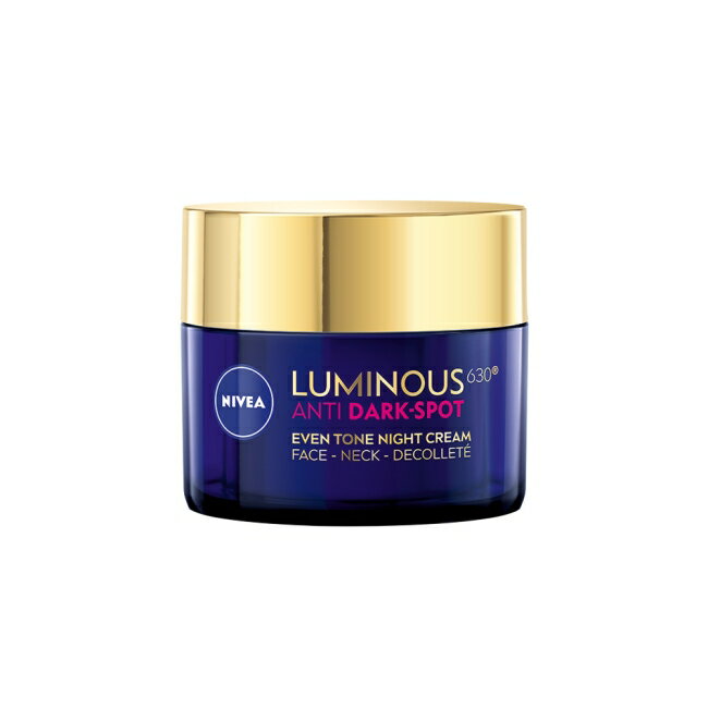 妮維雅LUMINOUS630淡斑煥白修護霜50ml