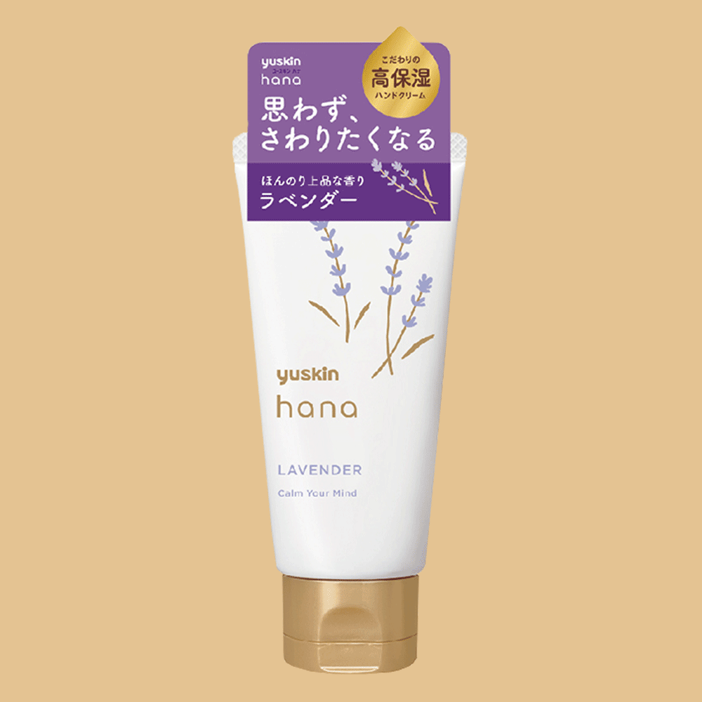 [第2件44折]Yuskin Hana 悠斯晶花漾 薰衣草護手霜50g