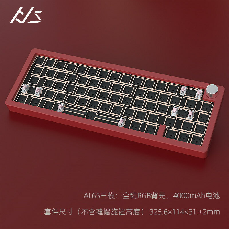 跨境現貨60%機械鍵盤CNC套件有線單模RGB鋁坨坨下燈位mini鍵盤4016