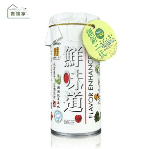 綠色生活 鮮味道-海藻蔬果風味120公克/罐