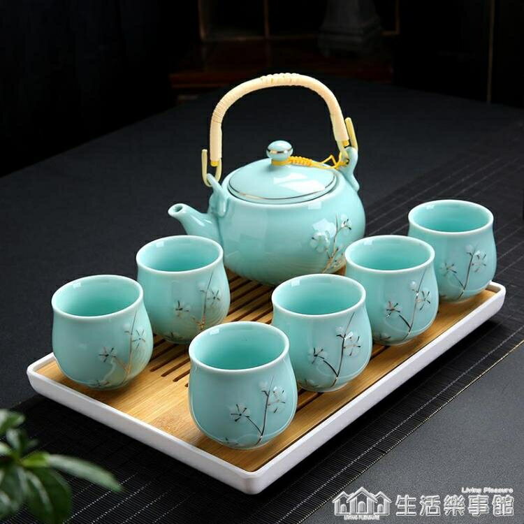 茶具套裝家用陶瓷杯提梁茶壺現代簡約6只裝大杯子冷水壺干泡茶盤 全館免運