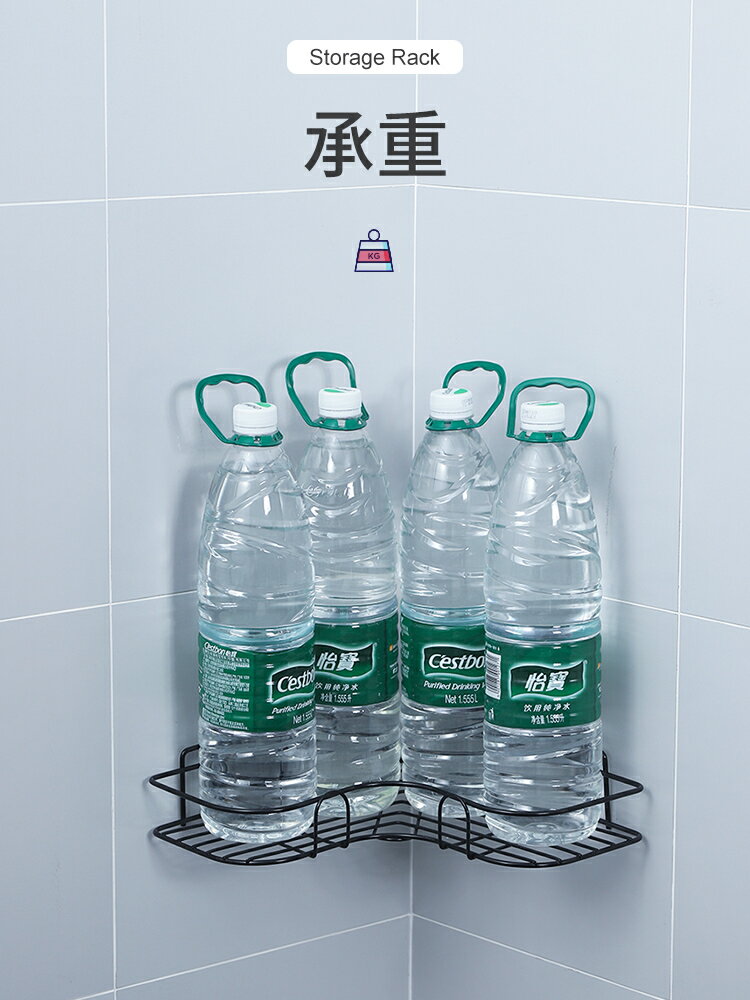 三角置物架浴室洗澡間墻角免打孔衛生間壁掛式廁所洗漱臺用品大全 3