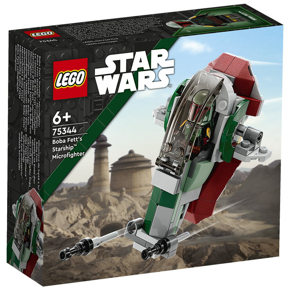 樂高LEGO 75344 Star Wars 星際大戰系列 Boba Fett's Starship™ Microfighter
