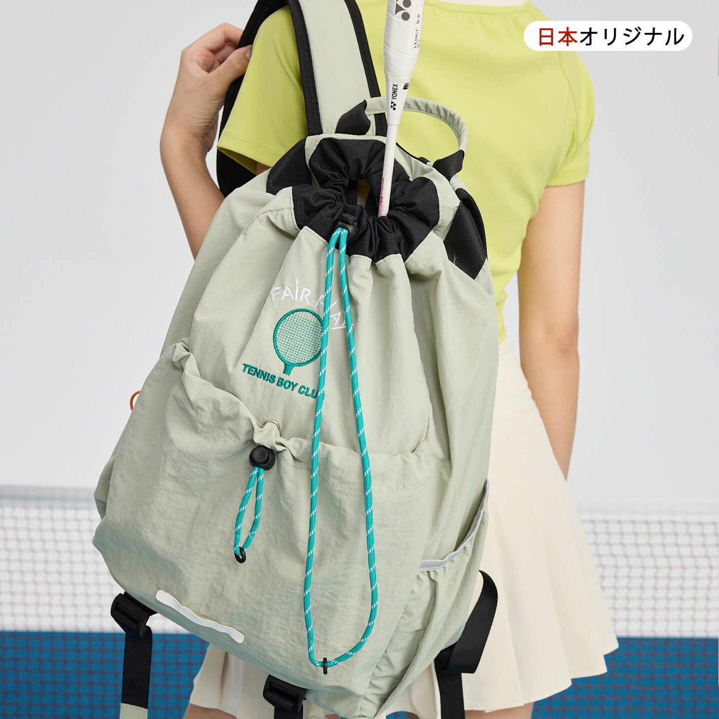 日本輕便羽毛球包女戶外包網球拍包男書包運動游泳包雙肩揹包 0