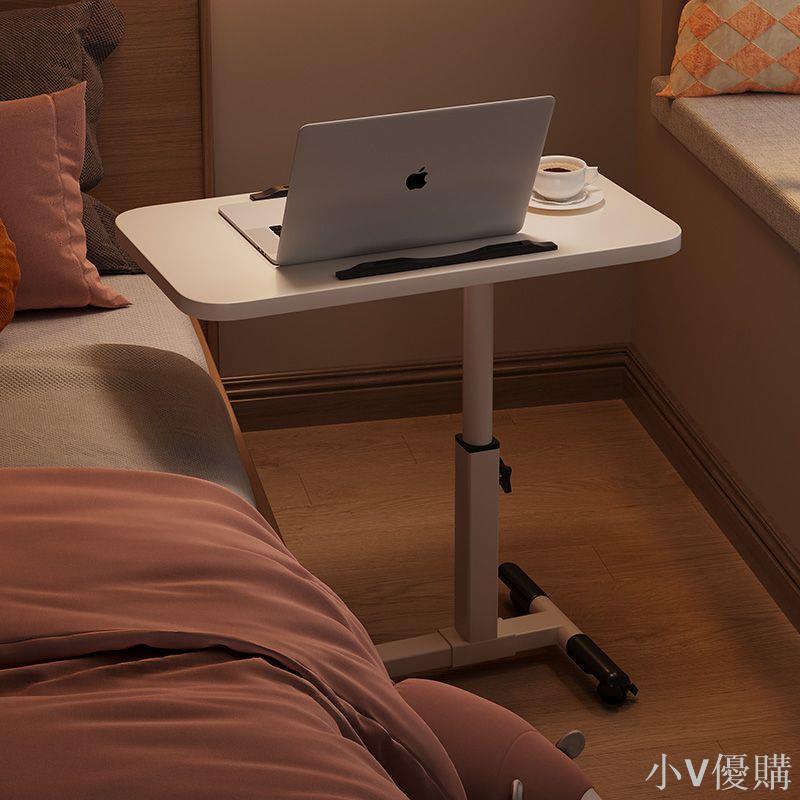 床邊桌可移動家用小桌子升降臥室簡約床邊書桌宿舍簡易懶人電腦桌