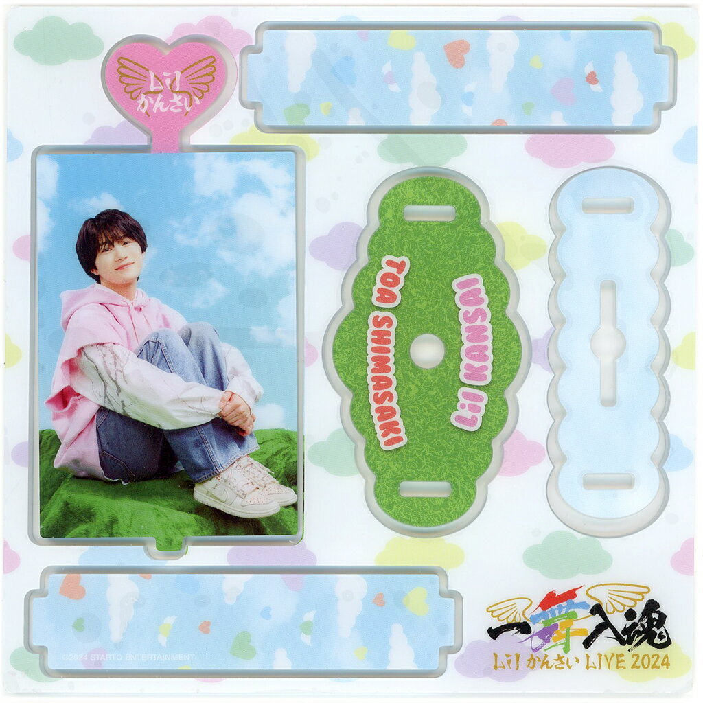 ?崎鬥亞壓剋力舞台燈Lil Kansai LIVE 2024『一舞入魂』