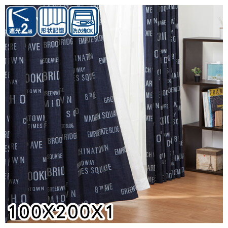 窗簾 BUS ROLL 100×200×1 NITORI宜得利家居