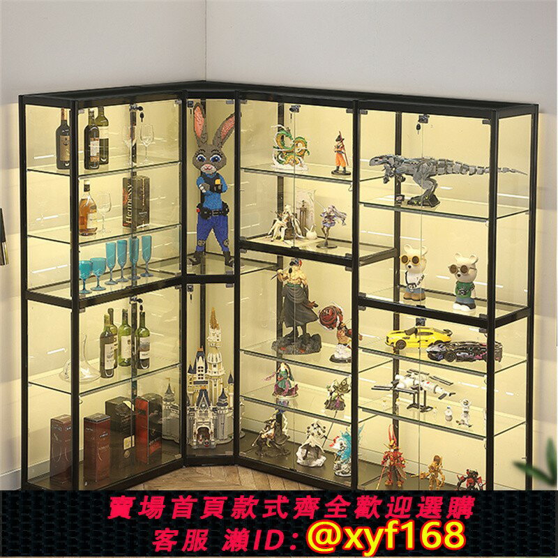 {臺灣公司貨 可打統編}手辦模型玻璃展示櫃樂高高達展櫃紅酒擺件櫃子墻角L型拐角櫃定製