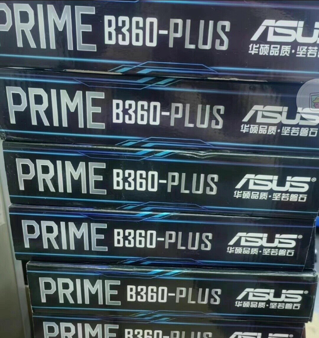 【現貨】華碩PRIME B360-PLUS主機板 三年保固 箱說齊全 箱碼合一 電腦組裝 電競主機板 工作室推薦