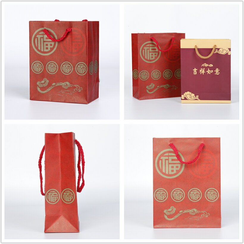 高檔珠寶首飾袋佛珠手串文玩盒子手提袋子禮品袋送禮包裝牛皮紙袋 3