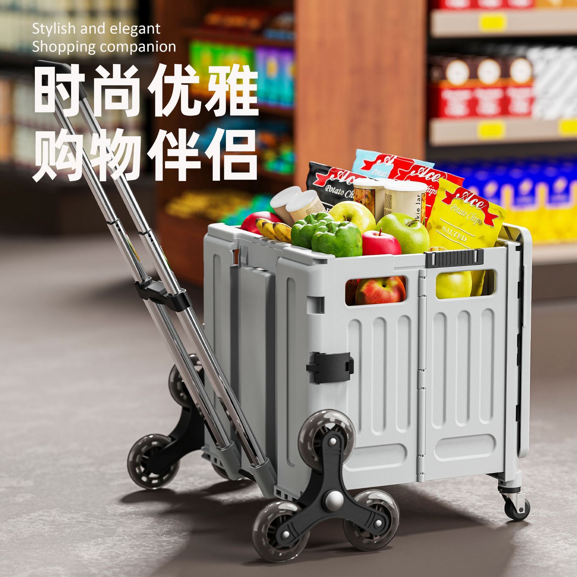 快速出貨 公司貨 家用多功能買菜車 小拉車輕便攜折疊購物車 拉桿拖車擺攤露營小車