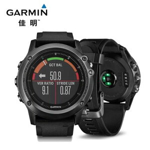 美琪 Garmin正品 Fenix3中文光電心率GPS登山運動錶