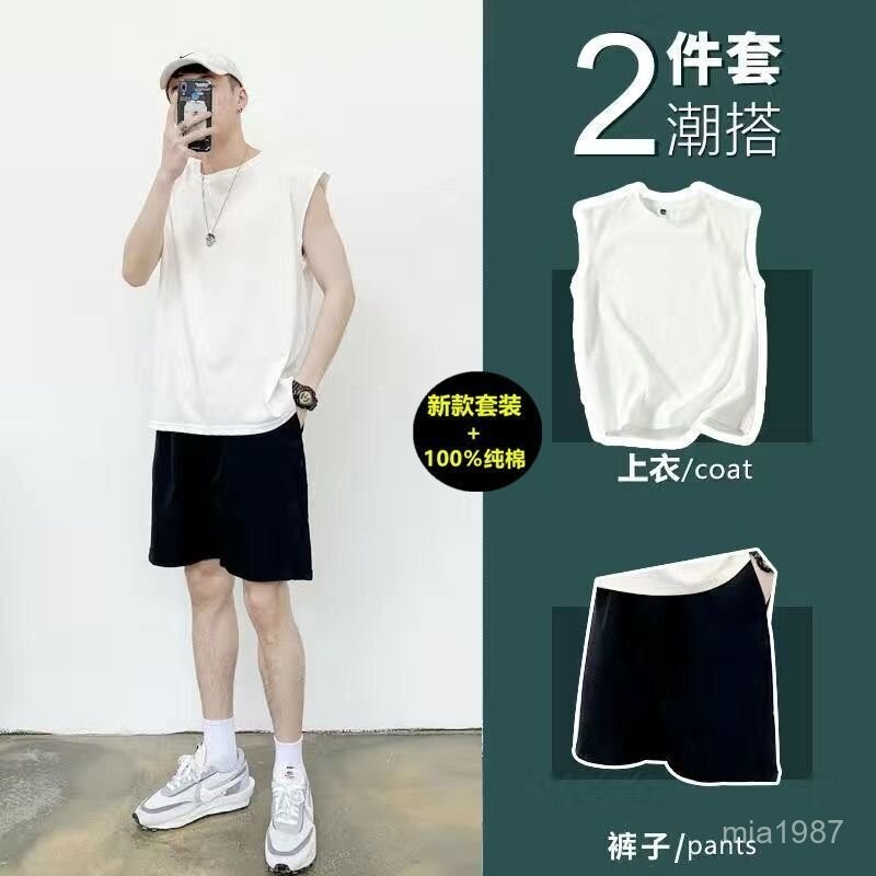 夏季純棉無袖T恤男潮流薄款ins背心坎肩籃球短袖短褲運動服套裝男