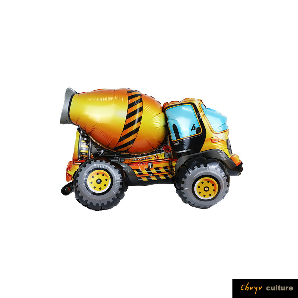 珠友 DE-03262 派對佈置-立體鋁箔水泥車造型氣球/車車汽球/小孩玩具/充氣玩具