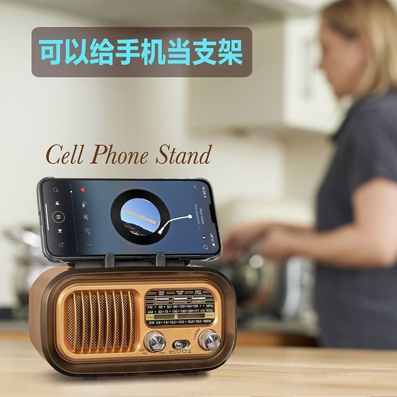 太陽能收音機音響 便攜式高音質低音炮外貿筆記本子復古藍牙音箱【北歐家居生活】