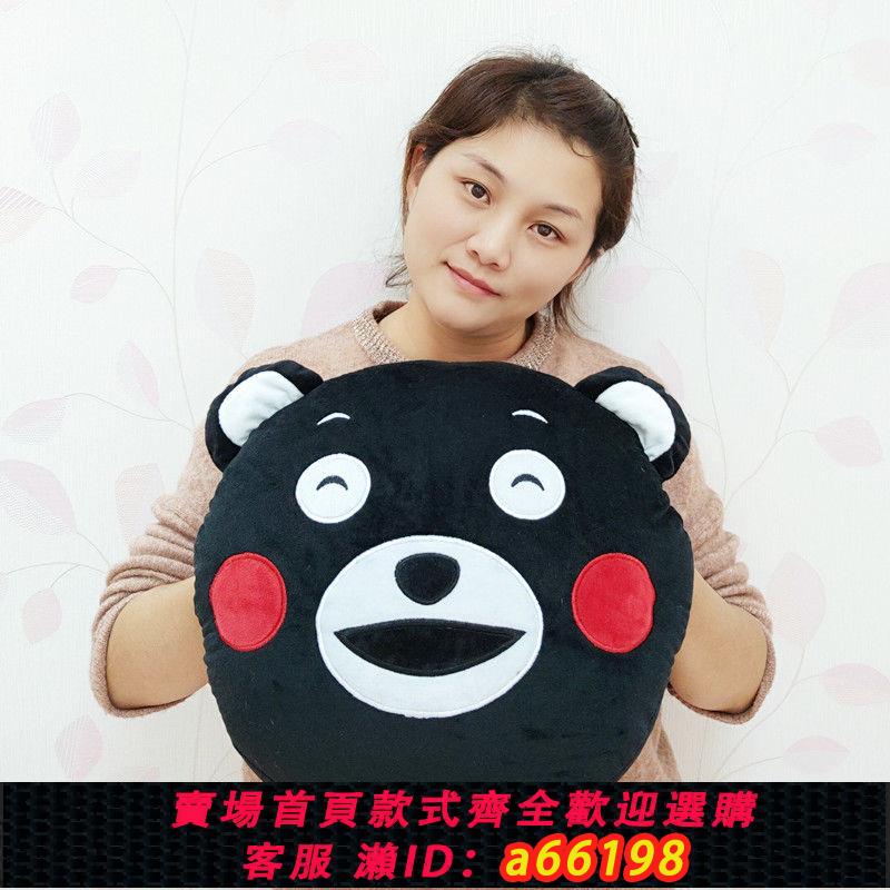 【臺灣公司 可開發票】【暖手捂抱枕】可插手女生可愛熊本熊靠墊冬季保暖學生辦公室