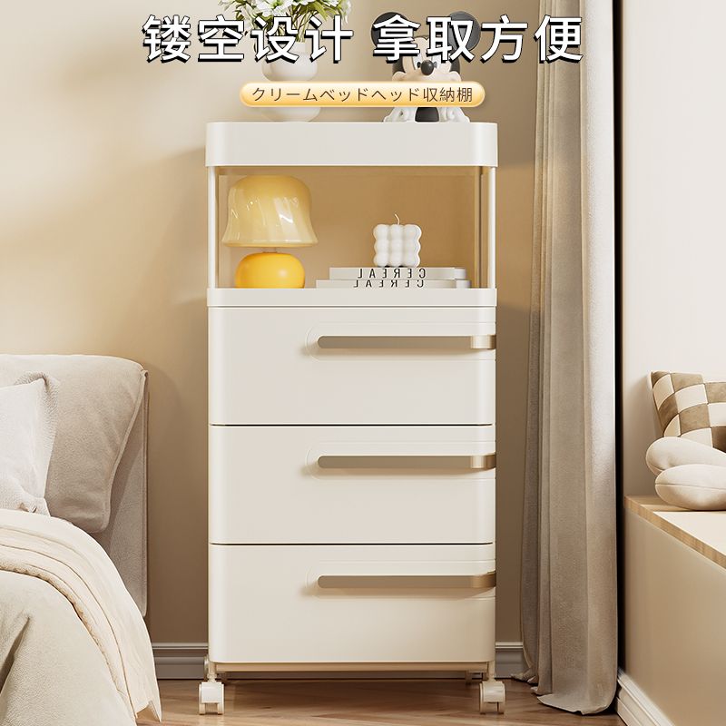 免運/快速出貨 抽屜櫃 收納櫃 儲物箱 床頭收納櫃塑膠抽屜式家用臥室夾縫收納櫃多層移動儲物櫃置物櫃子 公司貨開發票