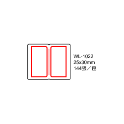 【史代新文具】華麗牌 WL-1022 25×30mm 144P 紅框 自黏標籤