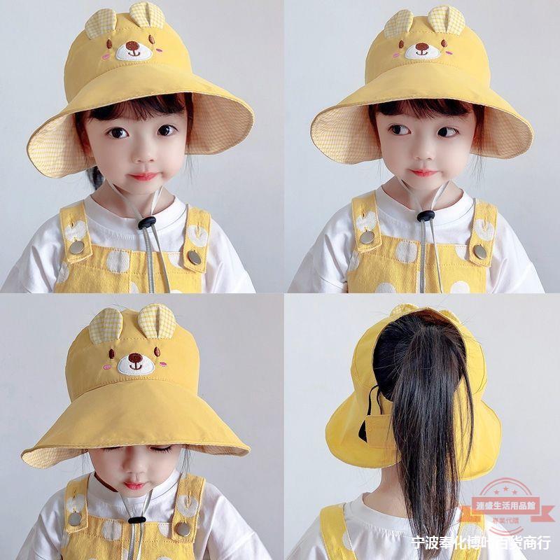 兒童遮陽帽夏季薄款空頂男女童帽子小孩涼帽寶寶帽公主太陽帽
