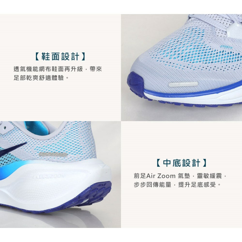 NIKE AIR ZOOM PEGASUS 41(GS)男大童氣墊緩震慢跑鞋「FN5041-004」≡排汗專家≡ 3