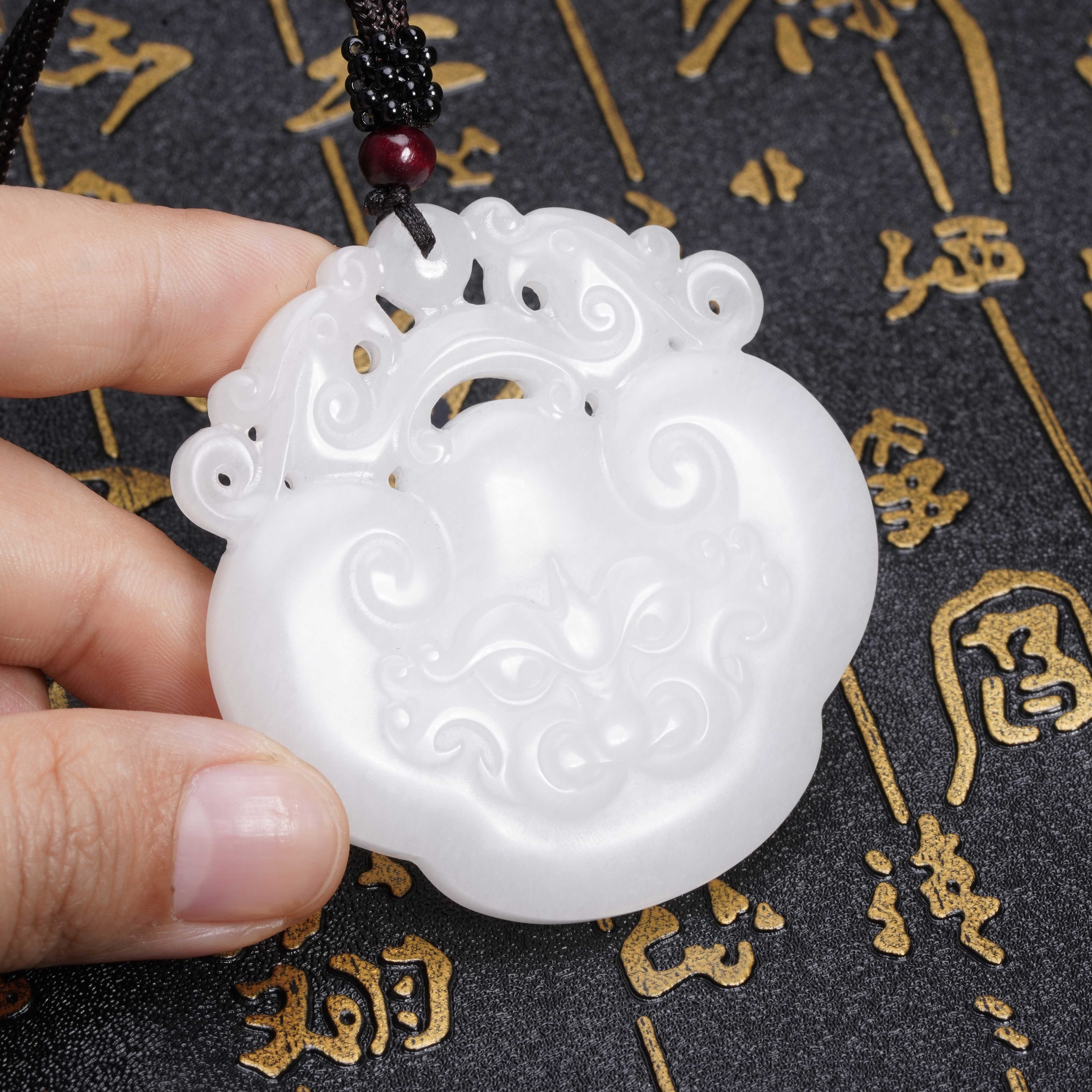 和田玉羊脂白玉獸牌吊墜玉石復古龍玉牌玉墜鏤空掛件神獸牌子| 協貿國際