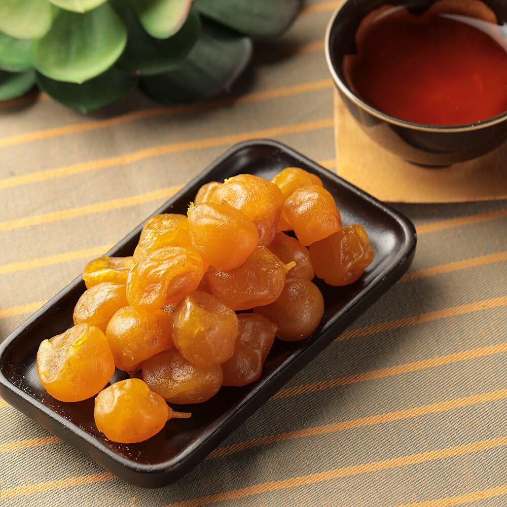 【 赤柑食品】『甘草蜜金桔420克』甘草 金桔 小金桔 蜜餞 果乾